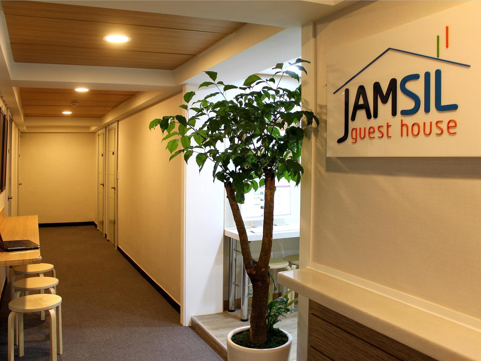 Jamsil Guest House Seul Exterior foto